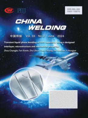 China Welding期刊